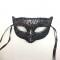Карнавальная маска "Черный плющ"